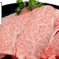 飛騨牛A５等級ロース/すき焼き・しゃぶしゃぶ用カット500g/冷凍A