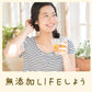 【1ケース】【送料無料】 伊藤園 ヘルシールイボスティー500ml×24本