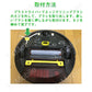 irobot roomba 800 900 エッジクリーニングブラシ2個セット アイロボット ルンバ 800 900 シリーズ 対応 汎用 互換部品 メンテナンスパーツ 毛ブラシ