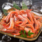 【SUPER在庫処分市】越前産 甘えび 甘エビ 子持ち 500g（約40尾入り） 冷凍エビ 冷凍えび 冷凍海老 刺身用 天然 食べ物 海鮮 魚介 水産 冷凍 祝い お徳用 国内 魚介類 美味しいお取り寄せ グルメ 贈り物 母の日 プレゼント ギフト  母の日思いの 実用的