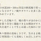 【SUPER在庫処分市】越前産 甘えび 甘エビ 子持ち 500g（約40尾入り） 冷凍エビ 冷凍えび 冷凍海老 刺身用 天然 食べ物 海鮮 魚介 水産 冷凍 祝い お徳用 国内 魚介類 美味しいお取り寄せ グルメ 贈り物 母の日 プレゼント ギフト  母の日思いの 実用的