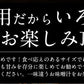 ボタンエビ 500g（約11〜12尾入り） ぼたんえび 牡丹海老 海老 食べ物 エビ えび 海鮮 ボタン海老 美味しい 大量 まとめ買い 冷凍エビ 冷凍えび 贈答用 グルメ 贈り物 ［送料無料］ ギフト プレゼント