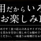 ボタンエビ 1kg（500g×2/約22〜24尾入り） ぼたんえび 牡丹海老 海老 食べ物 エビ えび 海鮮 ボタン海老 美味しい 大量 凍エビ 冷凍えび 贈答用 グルメ 贈り物 ［送料無料］ ギフト プレゼント