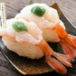 ボタンエビ 500g（約11〜12尾入り） ぼたんえび 牡丹海老 海老 食べ物 エビ えび 海鮮 ボタン海老 美味しい 大量 まとめ買い 冷凍エビ 冷凍えび 贈答用 グルメ 贈り物 ［送料無料］ ギフト プレゼント