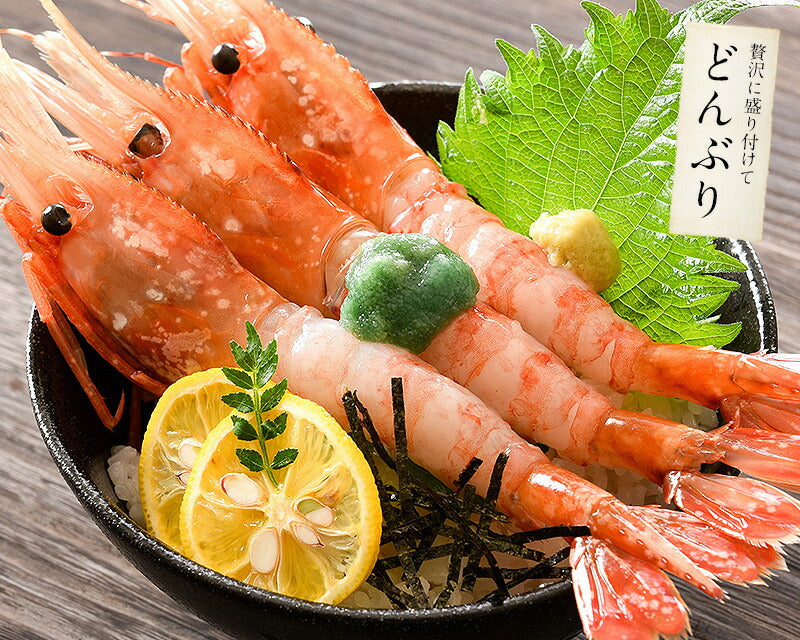 ボタンエビ 500g（約11〜12尾入り） ぼたんえび 牡丹海老 海老 食べ物 エビ えび 海鮮 ボタン海老 美味しい 大量 まとめ買い 冷凍エビ 冷凍えび 贈答用 グルメ 贈り物 ［送料無料］ ギフト プレゼント