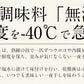 干物 越前ガレイ 越前がれい カレイ かれい 鰈 大サイズ×2尾 赤ガレイ 赤カレイ 赤鰈 美味しい お魚 グルメ 魚 おつまみ おかず 酒の肴 海鮮 お取り寄せグルメ 酒のつまみ 食べ物 贈り物 ごちそう ギフト