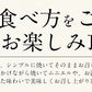 干物 越前ガレイ 越前がれい カレイ かれい 鰈 大サイズ×2尾 赤ガレイ 赤カレイ 赤鰈 美味しい お魚 グルメ 魚 おつまみ おかず 酒の肴 海鮮 お取り寄せグルメ 酒のつまみ 食べ物 贈り物 ごちそう ギフト