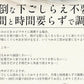 エビフライ 680g（20尾入り） 海老フライ えび エビ 海老 冷凍 業務用 母の日 プレゼント ギフト 母の日思いの 健康 実用的 父の日 子供 孫【超得ハイパーSALE】