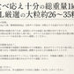 かき 剥き身 1kg 大粒 1キロ