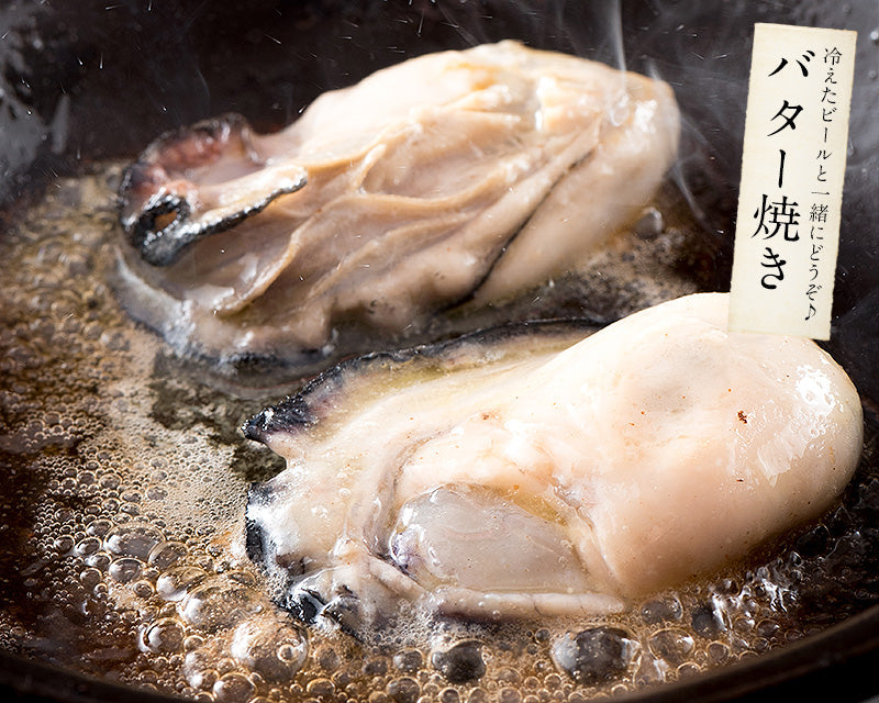 かき 剥き身 1kg 大粒 1キロ