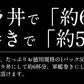 鮭 イクラ 醤油漬け 500g