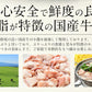 もつ鍋 取り寄せ もつ鍋セット 福岡 2〜3人前 モツ鍋 もつ鍋スープ 2種類入（醤油＆味噌） もつ 鍋 モツ 鍋セット ナベ もつなべ おすすめ食品 美味しい もの 絶品 牛もつ 牛モツ 国産 食べ物 グルメ 贈り物［送料無料］