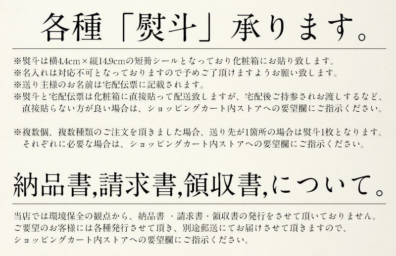もつ鍋 取り寄せ もつ鍋セット 福岡 2〜3人前 モツ鍋 もつ鍋スープ 2種類入（醤油＆味噌） もつ 鍋 モツ 鍋セット ナベ もつなべ おすすめ食品 美味しい もの 絶品 牛もつ 牛モツ 国産 食べ物 グルメ 贈り物［送料無料］