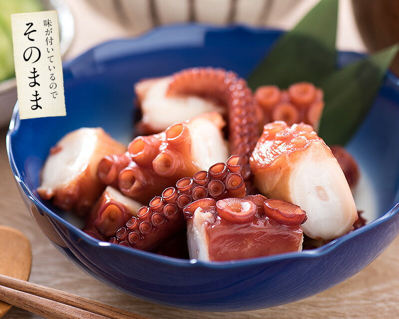 たこ 柔らか煮 900g（300g×3袋）醤油味 北海道産 タコ足 たこの柔らか煮 タコ たこ足 たこ煮 蛸の柔らか煮 おかず 美味しい 贈り物 おつまみ お取り寄せグルメ 健康 子供 ギフト プレゼント
