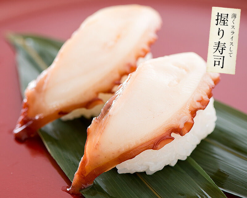 たこ 柔らか煮 900g（300g×3袋）醤油味 北海道産 タコ足 たこの柔らか煮 タコ たこ足 たこ煮 蛸の柔らか煮 おかず 美味しい 贈り物 おつまみ お取り寄せグルメ 健康 子供 ギフト プレゼント
