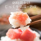 たらこ 500g タラコ 一本物 ［送料無料］化粧箱 贈答用 高級 贅沢 海鮮ギフト グルメ 美味しい 海産物 魚卵 海鮮 お取り寄せグルメ 記念日 贈り物 誕生日 お祝い お礼 贈答品 子供 ギフト プレゼント
