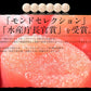 たらこ 500g タラコ 一本物 ［送料無料］化粧箱 贈答用 高級 贅沢 海鮮ギフト グルメ 美味しい 海産物 魚卵 海鮮 お取り寄せグルメ 記念日 贈り物 誕生日 お祝い お礼 贈答品 子供 ギフト プレゼント