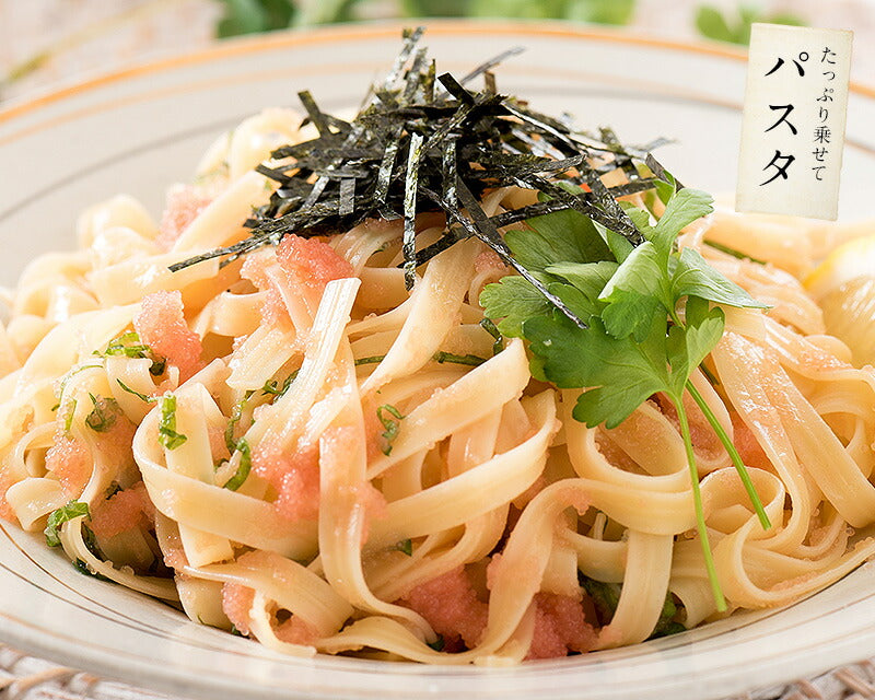 たらこ 500g タラコ 一本物 ［送料無料］化粧箱 贈答用 高級 贅沢 海鮮ギフト グルメ 美味しい 海産物 魚卵 海鮮 お取り寄せグルメ 記念日 贈り物 誕生日 お祝い お礼 贈答品 子供 ギフト プレゼント