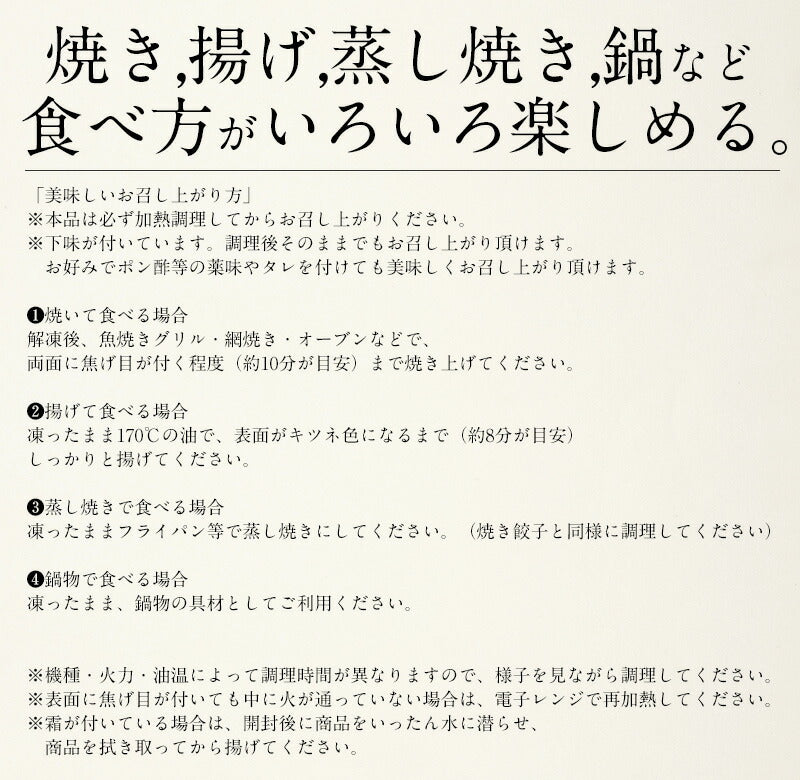 手羽餃子 手羽先 10本/450g （ 手羽明太） 手羽ぎょうざ 餃子 お総菜 手羽 手羽先餃子 おかず 総菜 肉料理  手羽 餃子 手羽チーズ つまみ おつまみ 冷凍餃子 冷凍ぎょうざ ［送料無料］ ギフト プレゼント