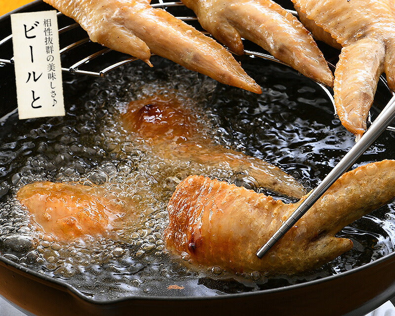 手羽餃子 手羽先 10本/450g （ 手羽 餃子 ） 手羽ぎょうざ 餃子 お総菜 手羽 手羽先餃子 おかず 総菜  手羽明太 手羽チーズ 肉料理 つまみ おつまみ 冷凍餃子 冷凍ぎょうざ ［送料無料］ ギフト プレゼント