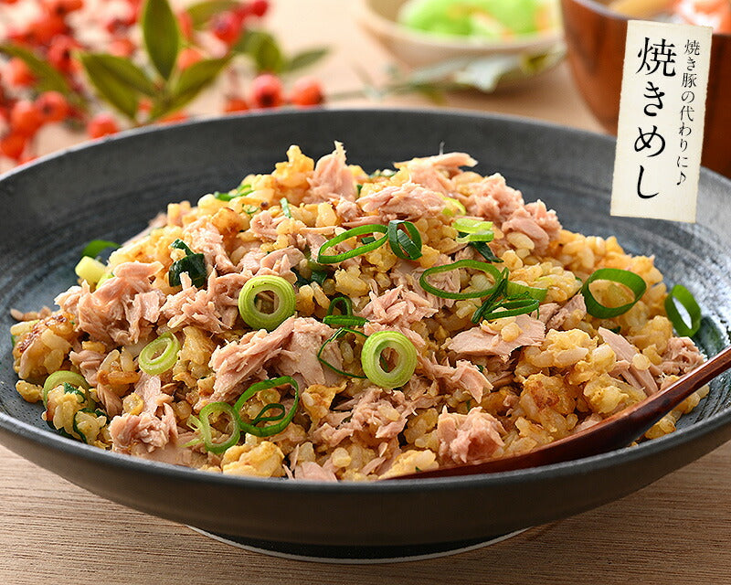 【SUPER在庫処分市】ツナフレーク 500g ライトツナフレーク キハダマグロ ライトツナ 醤油漬フレーク まぐろ マグロ 鮪 ツナ 鮪フレーク まぐろフレーク キハダマグロ ［送料無料］［ゆうパケット］ 母の日 プレゼント ギフト  母の日思いの 健康 実用的 父の日 子供 孫 v
