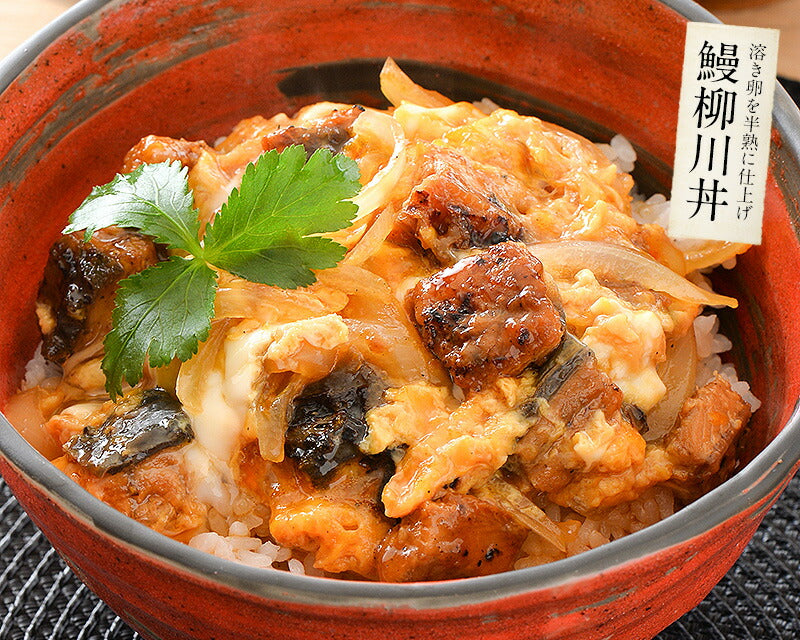 鰻 ウナギ うなぎ 3種セット 蒲焼き 無頭 国産 大サイズ 約165g×2尾 刻みうなぎ 50g×1袋 カットうなぎ 80g×1袋 国産鰻 グルメ うなぎの蒲焼 ウナギ蒲焼き カット 送料無料