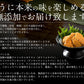 ウニ うに 200g（100g×2パック） 無添加 雲丹 お取り寄せ 海鮮 チリ チリ産 魚卵 高級グルメ 高級海鮮 お取り寄せグルメ 海鮮ギフト 美味しい 食品ギフト 高級食材 ［送料無料］ ギフト プレゼント