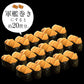 うに 200g 無添加