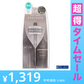 【超得ハイパーSALE】D-UP ディーアップ シルキーリキッドアイライナー BRBK ブラウンブラック ウォータープルーフ 茶mix ソフトな黒 SILKY LIQUID EYELINER BROWN BLACK