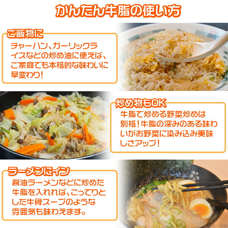 仙台牛 A5ランク 牛脂 ミンチ 800g (200gx4) [ ブランド牛 脂 脂 脂身 ヘット ヘト フェット vet fett tallow 炒め油 揚げ油 ジューシー ハンバーグのタネ 簡易包装 仙台 名物 宮城 東北 ご当地 ][冷凍配送]