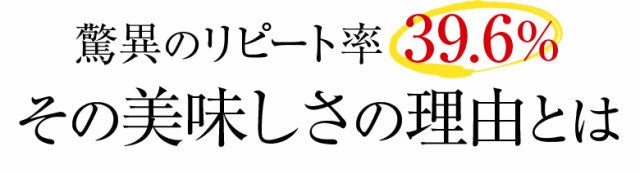 【3人シェア買いでお得】鮭とば おつまみ さけとば トバ 北海道産 天然秋鮭 ひと口サイズ 大容量900g やわらか ソフト 皮無し 送料無料