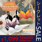 【50セット限定】［38/85AB ブラ&ショーツセット 2セット入］超盛れるブラジャー 下着 上下セット 可愛い ショーツ 刺繍レース ノンワイヤー痛くない自胸で谷間復活ナイトブラ 下着 セクシー ブラショーツセット ブラセール【ゲリラセール】