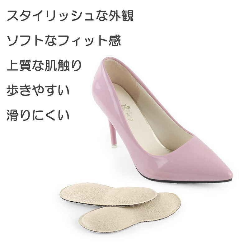 靴擦れ防止パッド 黒 クッション 1足 男女兼用 踵擦れ防止グッズ パカパカ改善 靴サイズ調整 柔らか テープ 貼る 肉厚 パンプス ヒール スニーカー