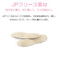 靴擦れ防止パッド 黒 クッション 1足 男女兼用 踵擦れ防止グッズ パカパカ改善 靴サイズ調整 柔らか テープ 貼る 肉厚 パンプス ヒール スニーカー