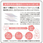 おぼろ専身タオル敏感な肌スキンケアの為のタオル【ブルーカラー】