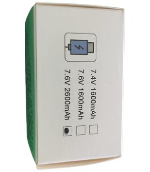 SG907 max　専用バッテリー　純正品