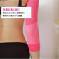 二の腕 ピンク XL シェイプ 着圧 サポーター インナー 巻き肩 猫背 肩甲骨 肩こり 改善 姿勢 矯正 引き締め すっきり 細見え アームカバー レディース 女性 ベージュ 黒色