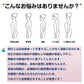 二の腕 ブラック M シェイプ 着圧 サポーター インナー 巻き肩 猫背 肩甲骨 肩こり 改善 姿勢 矯正 引き締め すっきり 細見え アームカバー レディース 女性 ベージュ 黒色