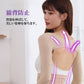 二の腕 ピンク XL シェイプ 着圧 サポーター インナー 巻き肩 猫背 肩甲骨 肩こり 改善 姿勢 矯正 引き締め すっきり 細見え アームカバー レディース 女性 ベージュ 黒色