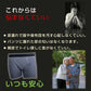 失禁パンツ 黒 XL 3枚セット 男 メンズ 尿漏れ パンツ 漏れない 介護 ボクサー トランクス 高齢者 シニア 大人 中失禁 重失禁 200cc 大容量 吸収 コットン 綿 通気性