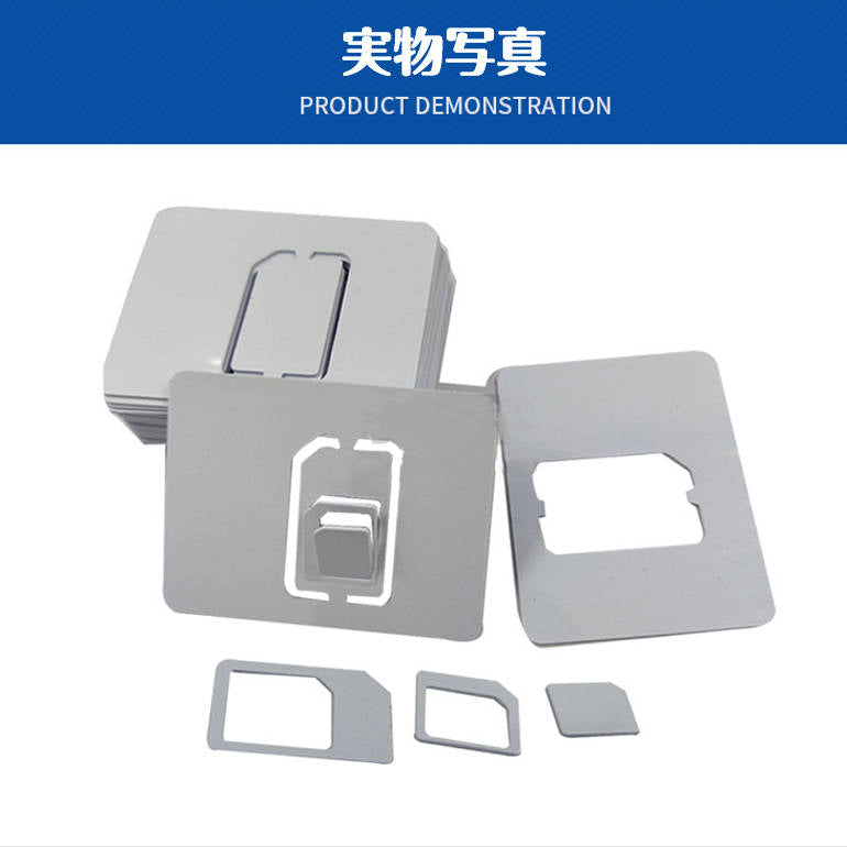 SIMカードサイズ変換アダプター 3枚セット マルチサイズ ナノサイズ nanoSIM を micro マイクロ 標準 サイズ に 変換トレー 嵌まるタイプ