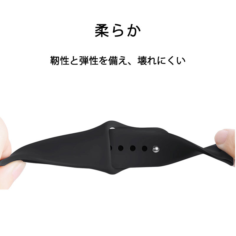 apple ブルー 38-41mm watch用 ベルト シリコン 1本 アップル ウォッチ バンド 女性 男性 防水 伸縮 ループ スポーツ ビジネス 学生 iWatch series7 6 5 4 3 2 1 SE対応