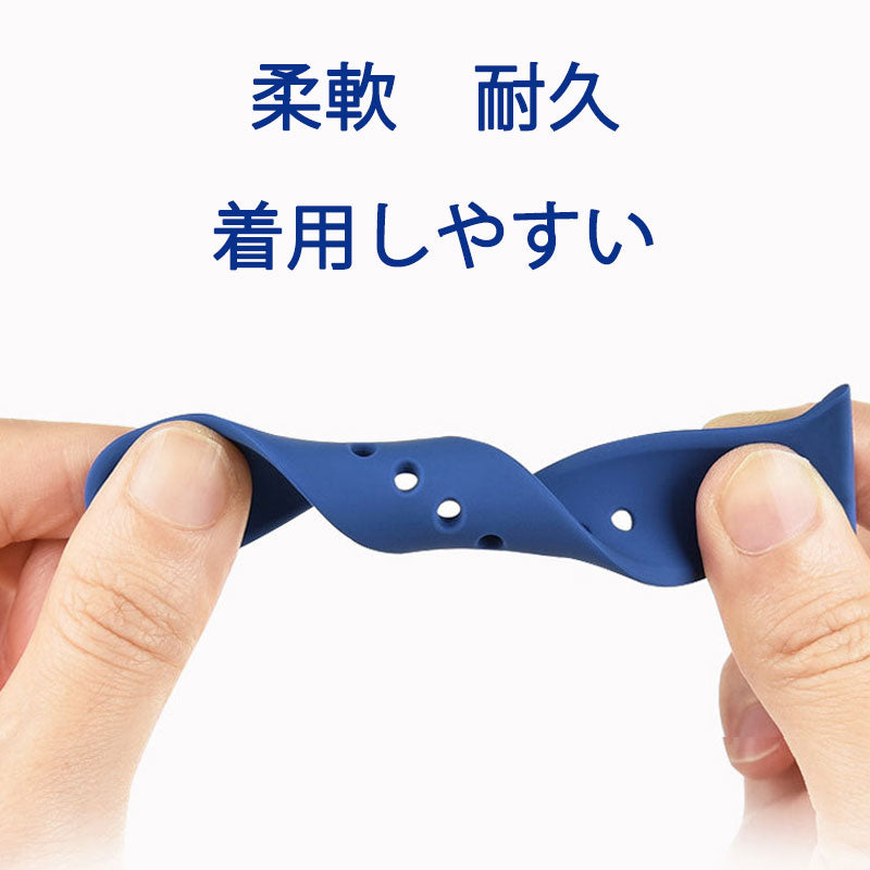 apple グリーン 38-41mm watch用 ベルト シリコン 1本 アップル ウォッチ バンド 女性 男性 防水 伸縮 ループ スポーツ ビジネス 学生 iWatch series7 6 5 4 3 2 1 SE対応