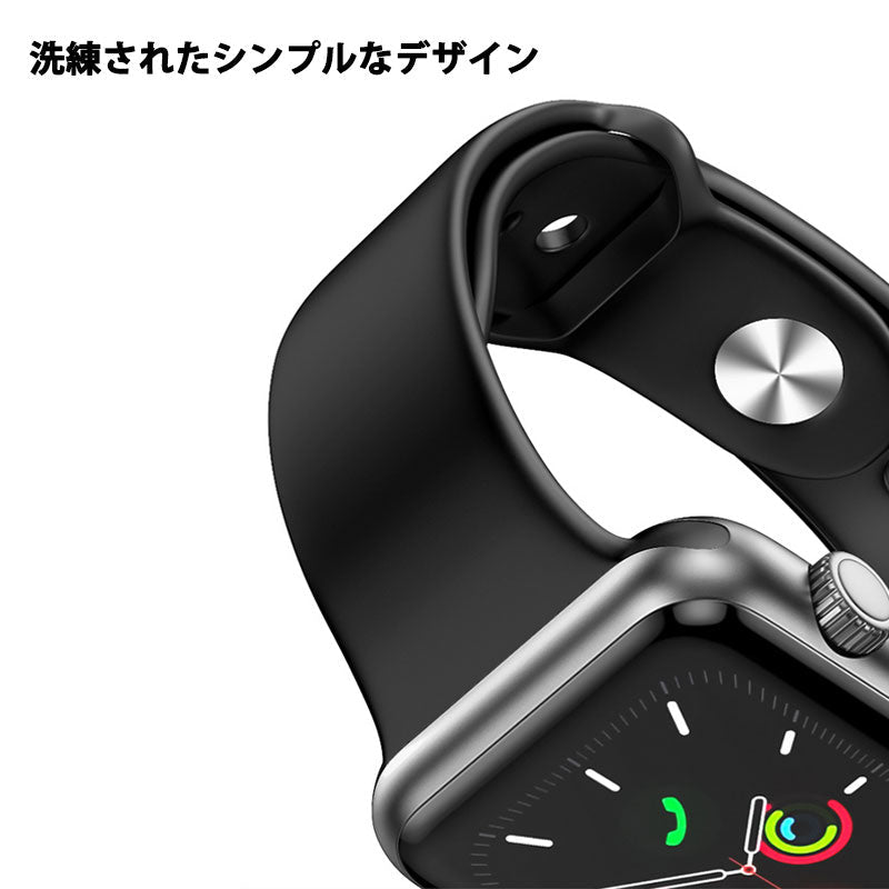 apple グリーン 42-45mm watch用 ベルト シリコン 1本 アップル ウォッチ バンド 女性 男性 防水 伸縮 ループ スポーツ ビジネス 学生 iWatch series7 6 5 4 3 2 1 SE対応