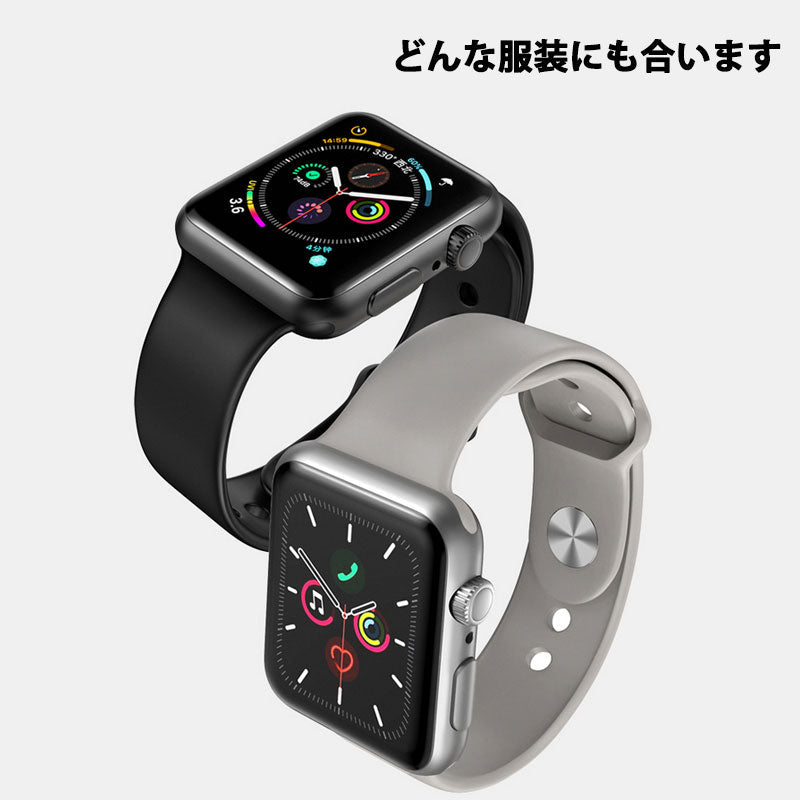 apple 桜 38-41mm watch用 ベルト シリコン 1本 アップル ウォッチ バンド 女性 男性 防水 伸縮 ループ スポーツ ビジネス 学生 iWatch series7 6 5 4 3 2 1 SE対応