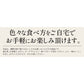 ししゃも シシャモ 燻製 150g おつまみ  カラフトシシャモ プレゼント ギフト  ※ポスト投函商品の発送は1～2週間前後になります