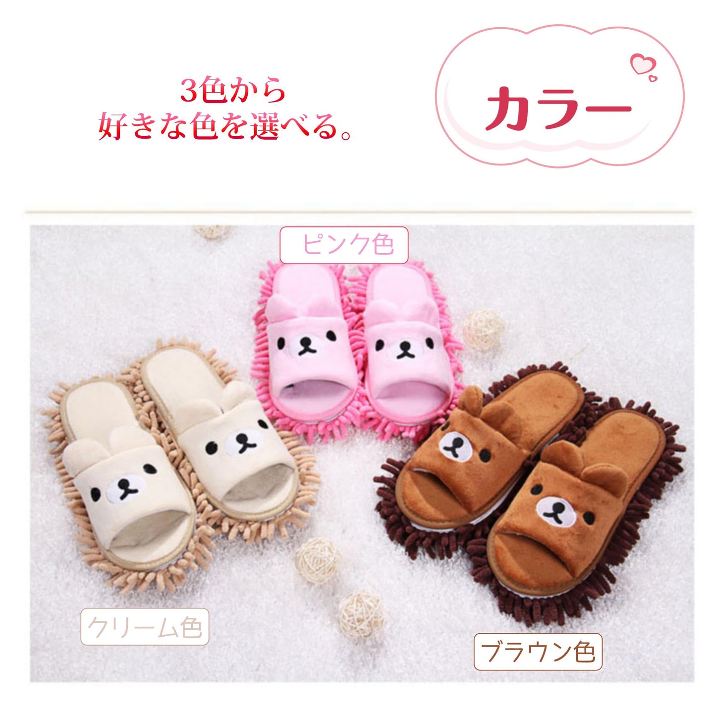 スリッパ ピンク M モップスリッパ 前開き かわいい 子供 大人 レディース メンズ ジュニア 女性 男性 床掃除 ファミリー カップル用 室内 履物 床拭き 静音 家族でお揃い