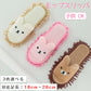 スリッパ ピンク M モップスリッパ 前開き かわいい 子供 大人 レディース メンズ ジュニア 女性 男性 床掃除 ファミリー カップル用 室内 履物 床拭き 静音 家族でお揃い