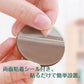 家具脚パッド ベージュ4cm 円形 滑り止めマット 8枚入 椅子 ソファー ベッド 脚 ズレ防止 床保護 傷防止 すべり止め 角型 丸型 3cm 4cm 衝撃吸収 保護 洗える おしゃれ 目立たない