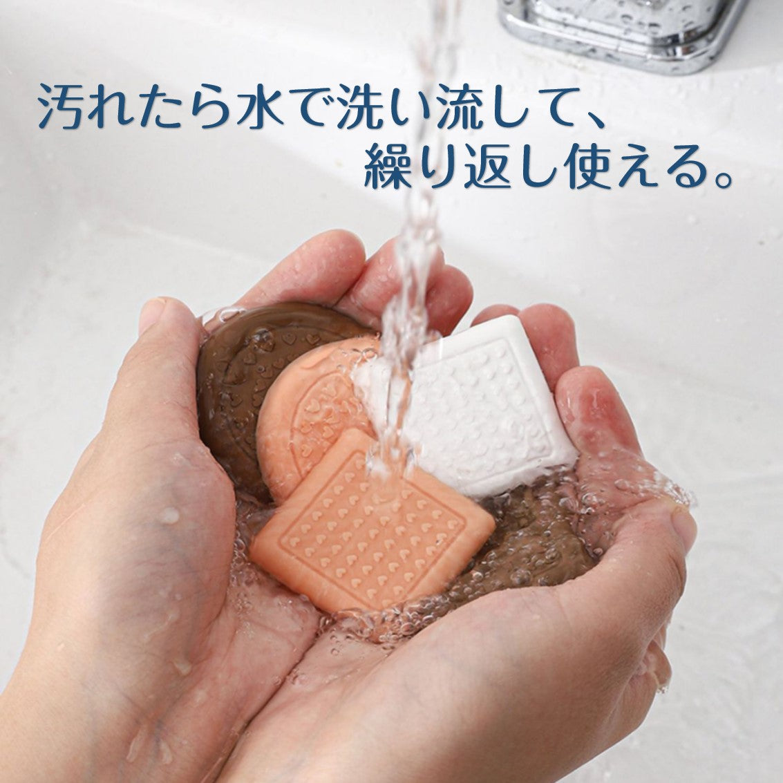 家具脚パッド ベージュ4cm 正方形 滑り止めマット 8枚入 椅子 ソファー ベッド 脚 ズレ防止 床保護 傷防止 すべり止め 角型 丸型 3cm 4cm 衝撃吸収 保護 洗える おしゃれ 目立たない